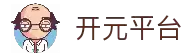 开元平台 - 稳定运行架构与安全防护服务平台 | Kaiyuan Sport